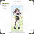 Lime's 5th Anniversary Wall Scroll